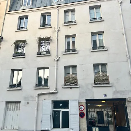 Gobelins Paris